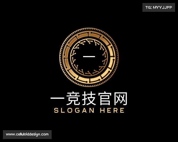 了解一竞技官网